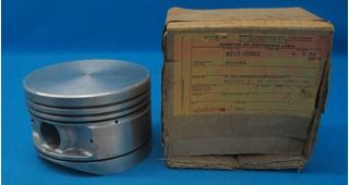 Picture of New Lycoming Aircraft Engine Piston 0233-65661 65661 O-435 O-290 (12637)