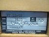Picture of Used Communications Components Antenna VT10-02 (8556)