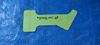 Picture of New Old Stock Piper Doubler Rudder Skin Splice Left, P/N 83446-002 (1115)