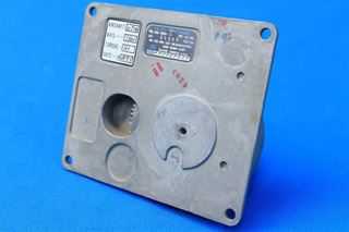 Picture of Used King KM-275 Servo Mount P/N 065-0030-33 (19183)