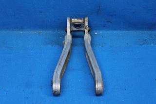 Picture of Piper Link P/N: 16188-000 (25405)