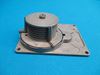 Picture of King KM-275 Servo Mount P/N: 065-0030-29 (17854)