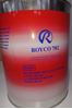 Picture of Anderol Roy Co Synthetic Fire Resistant Hydraulic Fluid 782 Gallon p/n ROYCO782