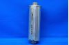 Picture of Used Piper Cherokee Six Defrost Silencer Assembly p/n 69207-000 (28578)
