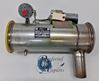 Picture of New Surplus Janitrol Piper PA31P Aircraft Heater, Model B3040, p/n 47D65-1